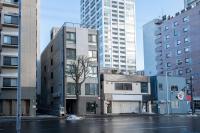 Altiplano - Bed and Breakfast Sapporo