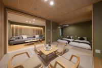Shirakabanoyado-KI NO NOKI, 白樺の宿-木の軒, SELF CHECK-IN - B&B Osaka
