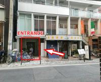 A&C STAY Shinsaibashi - B&B Osaka