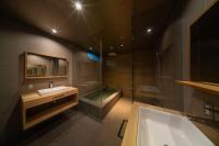 The Bergamot by Hakuba White Fox Company - Bed and Breakfast