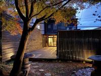 b hotel Kaniwasou 101 1BR good for 10PPL in the scenic Island of Miyajima - Ferienwohnung Hatsukaichi