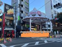 ToyamaHouse2-202 - B&B Tokyo