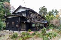 アトリエFumi - Bed and Breakfast Itoigawa