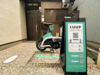 U-House Osaka City Momodani - Ferienwohnung