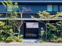 Healing Kuromon 303 癒し黒門本館 303 - B&B Osaka
