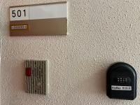 Habitación Familiar Deluxe