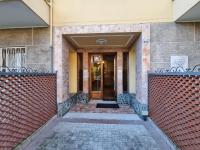 Casa Amalia - B&B Sanremo