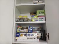 복층형 하우스 - B&B Daejeon