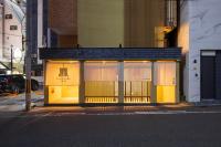 Shirakabanoyado-KI NO NOKI, 白樺の宿-木の軒, SELF CHECK-IN - B&B Osaka