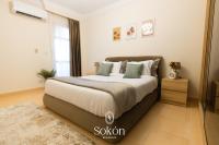 Appartamento Deluxe con 2 Camere da Letto
