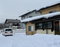 Snow Fever - Clan - Ferienwohnung Hakuba