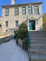 panacea zagori ΤΣΕΠΕΛΟΒΟ - Bed and Breakfast Tsepélovo