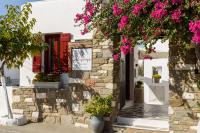 Archipelagos Studios - Chambres d’hôtes