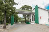 Branson King Resort and Suites - B&B