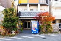RLiS house難波 - Ferienwohnung