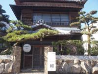 ゲストハウス柚 - Bed and Breakfast Shingu