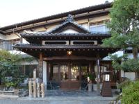 Ryokan Yoshino - B&B