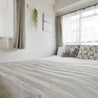 La seine Shinsaibashi 406 ラセーヌ心斎橋 406 - Chambres d’hôtes Osaka