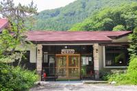 温湯温泉佐藤旅館 - B&B Kurihara