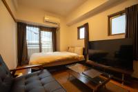 Crystate 204 - Ferienwohnung Kyōto