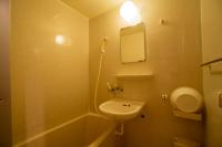 Crystate 402 - Ferienwohnung Kyōto