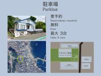 Haus mit 3 Schlafzimmern