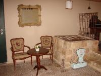 Boutique Agam Hahoresh - בוטיק אגם החורש - B&B