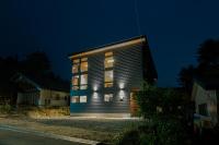 Cosmique Chalet Hakuba - Chambres d’hôtes Hakuba