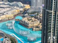 Westminster Forte Burj Khalifa - B&B Dubái