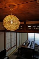 Cocomiya - B&B Fujinomiya