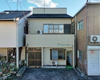 Cocomiya - Chambres d’hôtes Fujinomiya