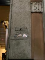 Casa Irma a Trastevere - Ferienwohnung Rom