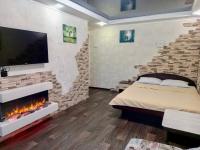 Apart Perspektivna - B&B Kropyvnytskyi