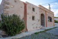 Cottage Arismari - B&B