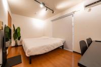 Willow Heim - B&B Kawaguchi