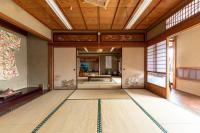 音毬 - Otomari - - Bed and Breakfast Miyazu