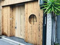 茜 Private House 2BR - 10 pax - Near Namba - B&B Osaka