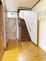 Yotei View House - B&B Kutchan