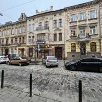 Central Park Apartment - B&B Lviv