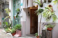 Jimu's Holiday Home 吉姆俱樂部-台南包棟寵物友善民宿 - B&B