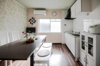 Pacio Nijo - B&B Kioto