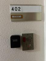 Skytree Residence 錦糸町 駅から600M徒歩8分 - B&B Tokio