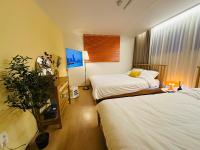 Stay Yellow - B&B Seul
