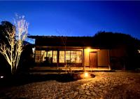 Kinzan Villa - Chambres d’hôtes Izu