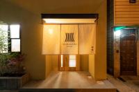 Shirakabanoyado - SEIFU 白樺の宿 - 清風, 11 guests, ideal for groups & families, easy to Namba, USJ, Doutonbori, Osaka castle! - B&B Osaka