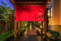 Hanashibuki - B&B Tateyama