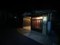 villa Morocco - B&B Nagasaki