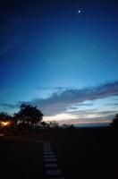 Wabi-Sabi House - B&B Aguazul