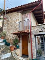 to spitaki - B&B Aráchova