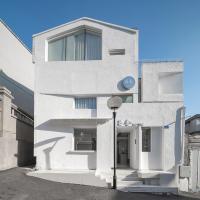 鼓浪屿吕舍民宿 - Chambres d’hôtes Gulangyu